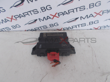 Модул за Audi A4 CONTROL MODULE 8T0907468H