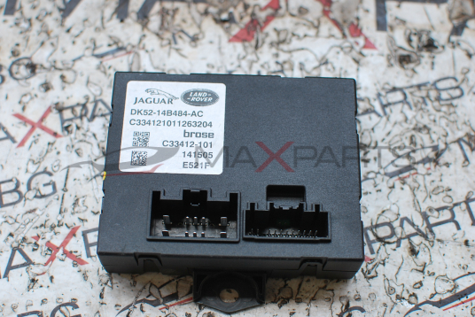 Body Control модул за Range Rover DK52-14B484-AC
