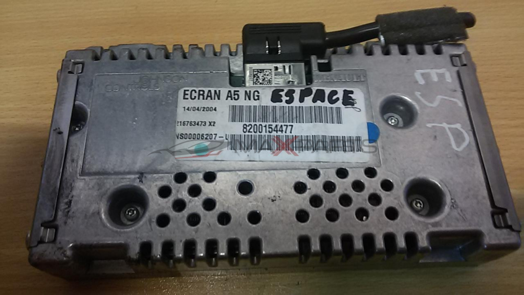 Дисплей за  ESPACE 4 DISPLAY 8200154477