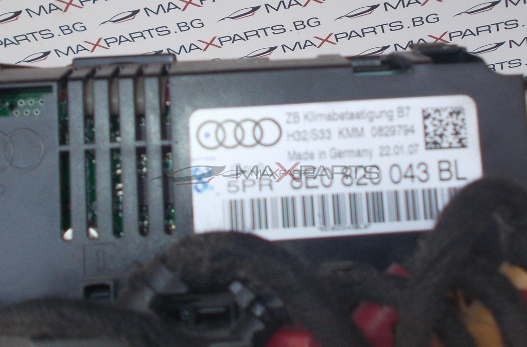 Клима управление за Audi A4 Climate Control 8E0820043BL