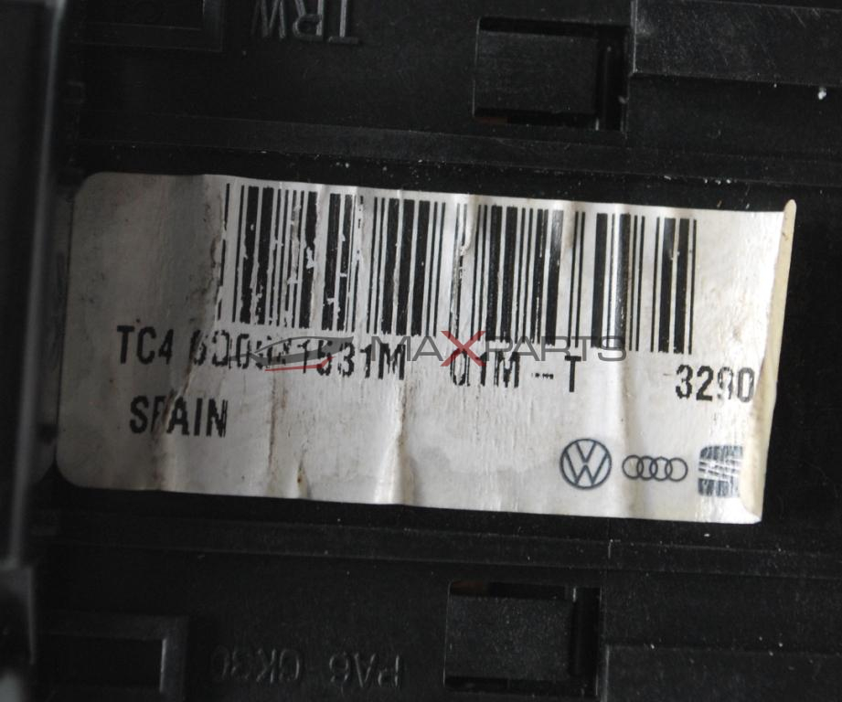 Ключ светлини за VW TRANSPOETER