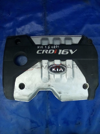 KIA RIO 1.5 CRDI ENGINE COVER