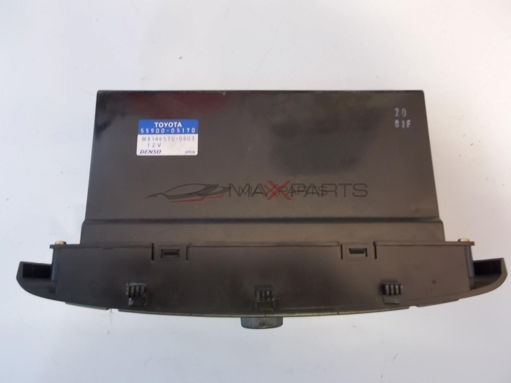 Клима управление за AVENSIS   5590005170