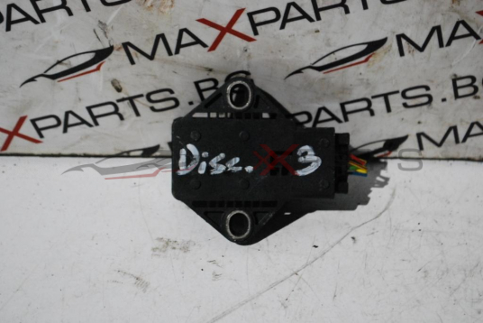 ESP модул  за LAND ROVER DISCOVERY 3        0265005283