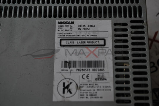 CD за Nissan Qashqai 28158 JD00A PN-2805F