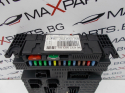 BSI модул за Peugeot 207 Control Module 9663798380