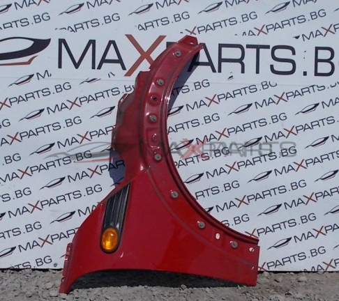 КАЛНИК ДЕСЕН МИНИ КУПЪР 2008