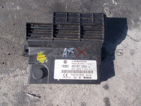 Модул за AUDI A8 CONTROL MODULE 4E0907280A 4E0910280А