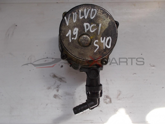 Вакум помпа за VOLVO S40 1.9 DCI