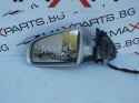 Ляво огледало за Audi A4 Left Mirror