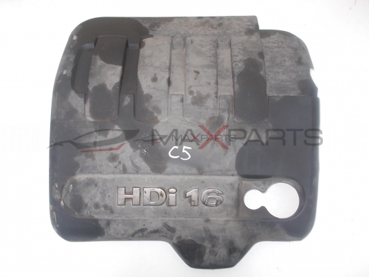 Кора за CITOREN C5 2.0HDI ENGINE COVER