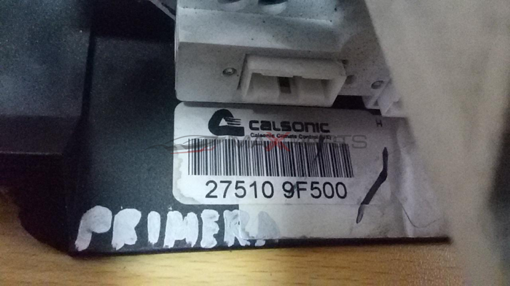PRIMERA 2002  Heater Climate Controls