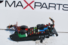 Бушонно табло за Land Rover Discovery 4 CH22-14F041-AC