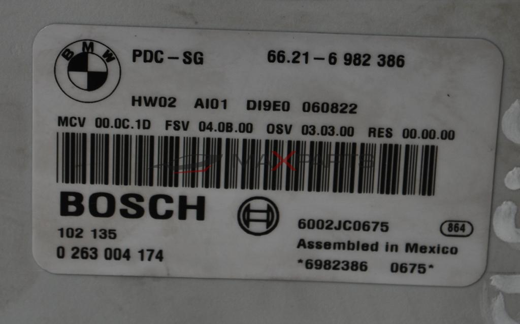 Модул парктроник за BMW E91    3.5D        0 263 004 174