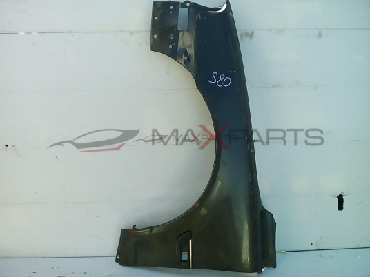 ЛЯВ КАЛНИК ЗА VOLVO S 80 2006