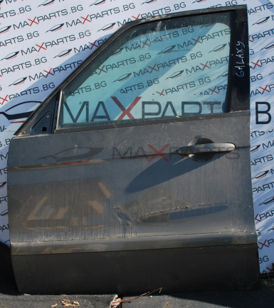 Предна лява врата за Ford Galaxy