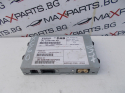 Модул за Volvo XC60 CONTROL MODULE 31667457AA
