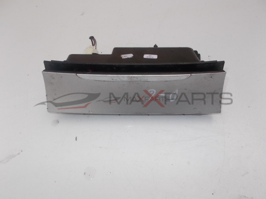 Пепелник за VW PASSAT 6