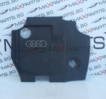 Кора за Audi A4 2.0TDI ENGINE COVER