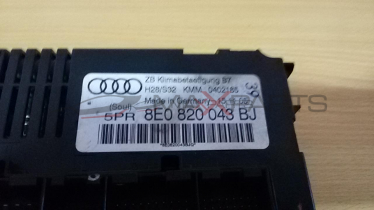 AUDI A 4 2007 Heater Climate Controls