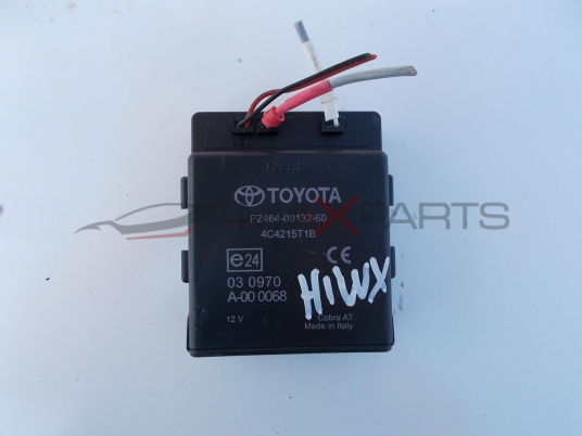 Модул аларма за Toyota Hilux alarm control unit PZ464-00132-60 4C4215T1B