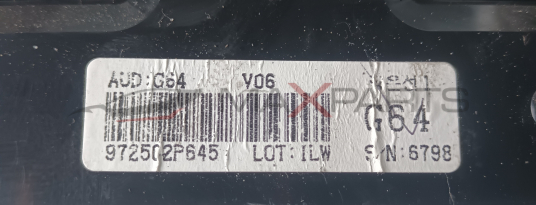 КЛИМА УПРАВЛЕНИЕ KIA SORENTO 2.2 D 2015  972502P645 LOT : ILW SN : 6798