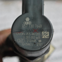Регулатор налягане за Audi A6 4F 2.7TDI Pressure regulator           057130764B           0281002665