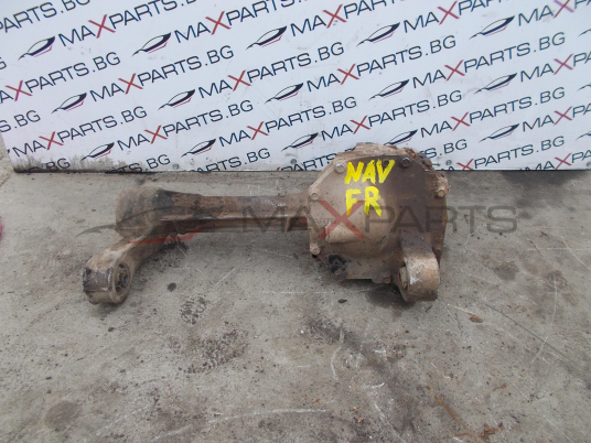 Преден диференциал за Nissan Navara 3.0DCI FRONT DIFFERENTIAL