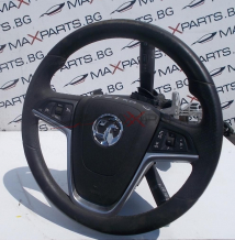 Волан за OPEL ASTRA J 2012г