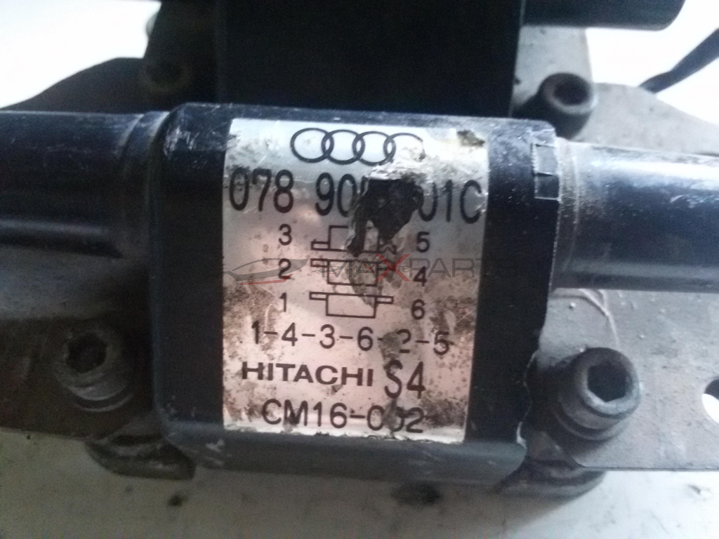 AUDI A6 2.6 I V6