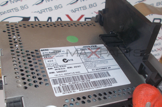 CD player за Mini Cooper 3452681