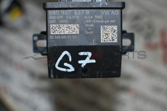 Управляващ модул светлини за Volkswagen Golf 7 6R0907357B