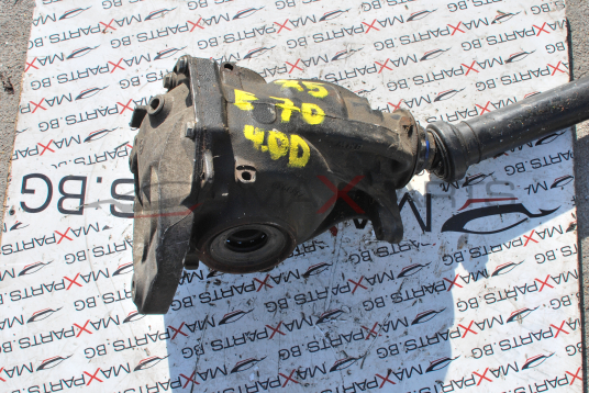 Заден диференциал за BMW X5 E70 4.0D 7590913