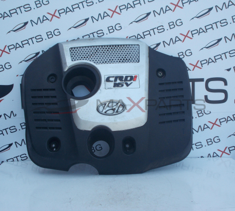 Кора за Hyundai Tucson 2.0CRDI ENGINE COVER