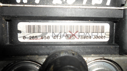 AUDI A4 S4 BOSCH ABS PUMP 0265950473 8E0910517J 0265234333 8E0614517BH