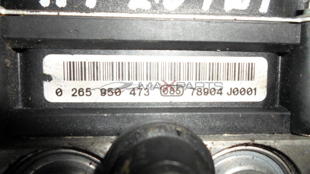 AUDI A4 S4 BOSCH ABS PUMP 0265950473 8E0910517J 0265234333 8E0614517BH
