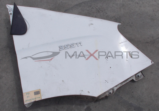 Десен калник за Iveco Daily Right Fender