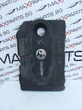 Кора за Opel Insignia 2.0CDTI ENGINE COVER