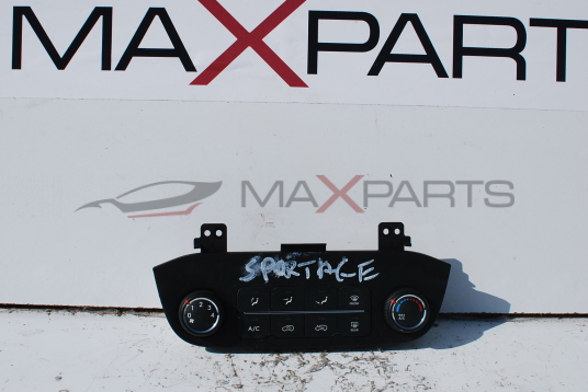 Клима управление за KIA Sportage  97250-3U001