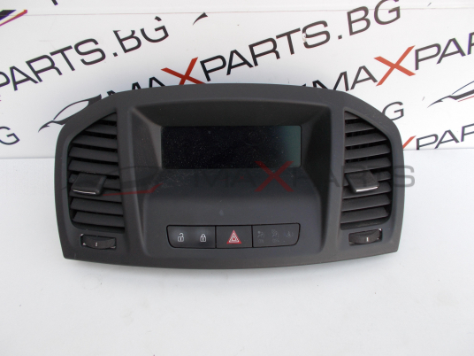 Дисплей за Opel Insignia DISPLAY 12844841G