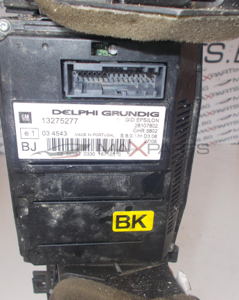 Дисплей за Opel Vectra DISPLAY 13275277