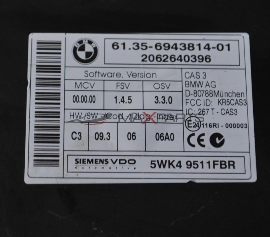 ИМОБИЛАЙЗЕР      BMW E91  3.5D            61 35-6943814-01