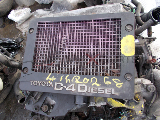 Интеркулер за Toyota Rav 4 2.0D4D Intercooler