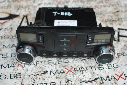 Клима управление за Volkswagen Touareg 7L6907040T