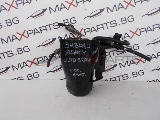 Горивен филтър за Subaru Legacy 2.0d BOXER 2010г