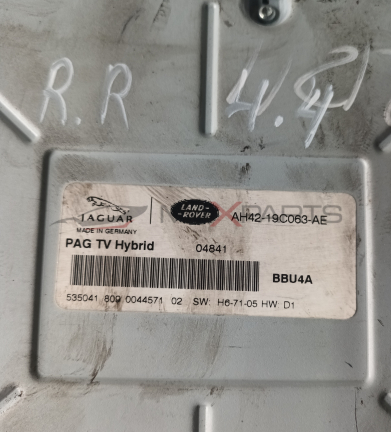 МОДУЛ  TV TUNER RANGE ROVER VOGUE LAND- -ROVER  AH42-19C063 - AE