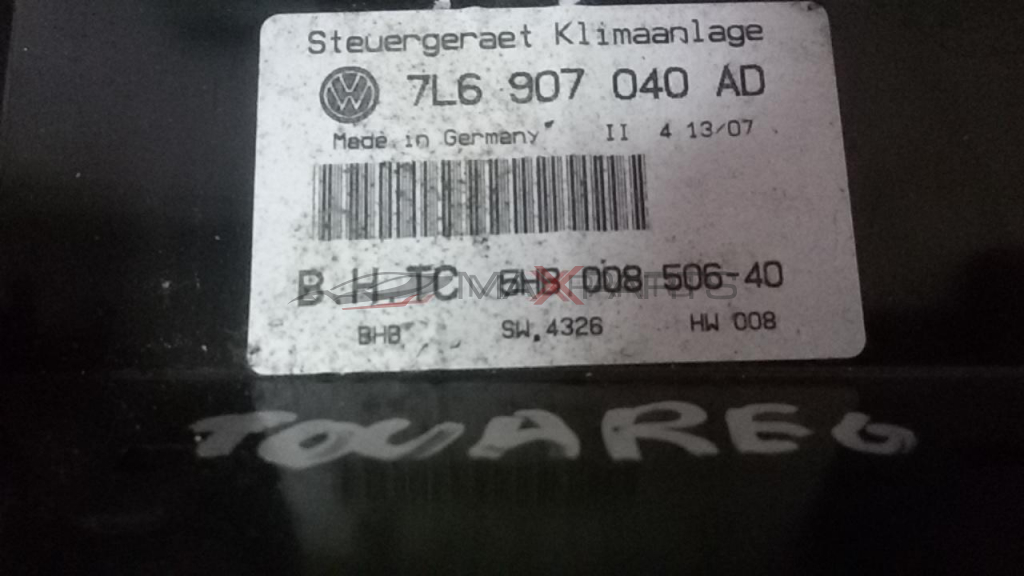 TOUAREG 2008 Heater Climate Controls