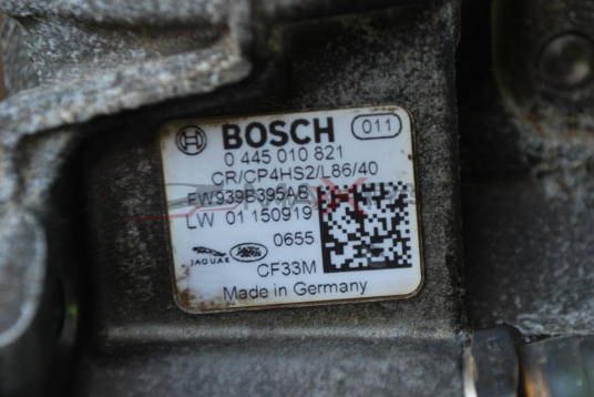 ГНП за RANGE ROVER SPORT 3.0TDV6        0 445 010 821         FW939B395AB