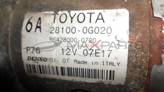 Стартер за TOYOTA AVENSIS 2.0 D4D 281000G020 MS4280000720