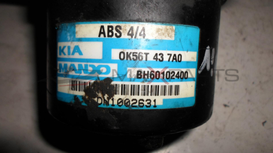 ABS модул за KIA CARNIVAL 2.9 CRDI ABS PUMP 0K56T437A0  BH60102400